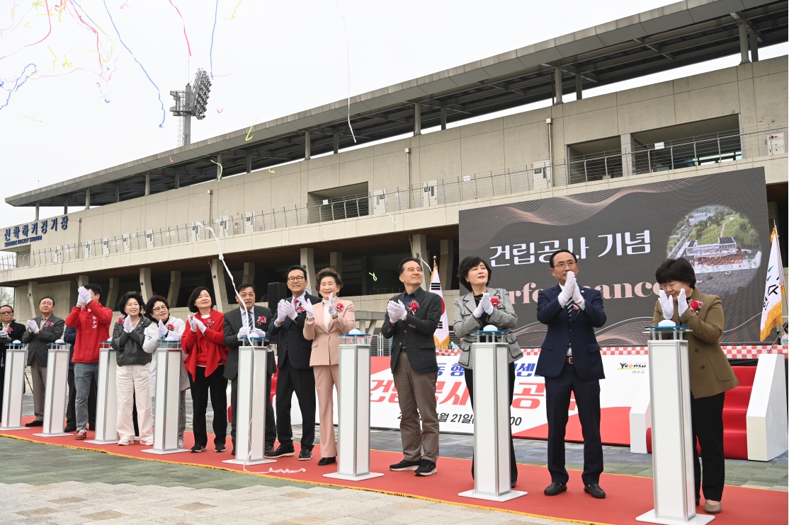연수구가 청사 노후화와 공간 협소로 불편을 겪어온 선학동 행정복지센터 신청사 건립에 본격 착수했다